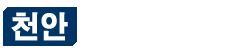 õ�Ȼ�Ÿ����� ��������  ���� �ΰ�